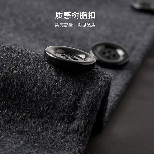 Shanshan Wool Warm Woolen Coat Men's Autumn and Winter Thickened Soft Anti-Wrinkle Wear-Resistant Business Casual Mid-Length Jacket Gray XL 180/96A