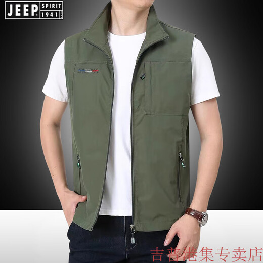 Jeep Spirit Casual Chaleco Men usa chaleco de secado rápido para el otoño al aire libre ropa de caballo transpirable hombres papá fotografía al aire libre chaleco de pesca khaki 2xl