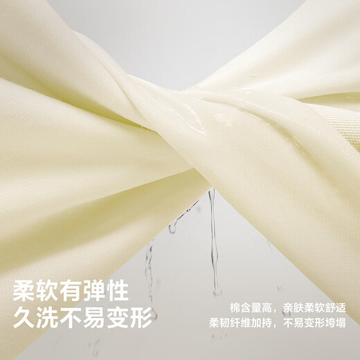 Mini Bala sweatshirt for boys and girls 2025 spring new arrival cute children's non-deformable baby top