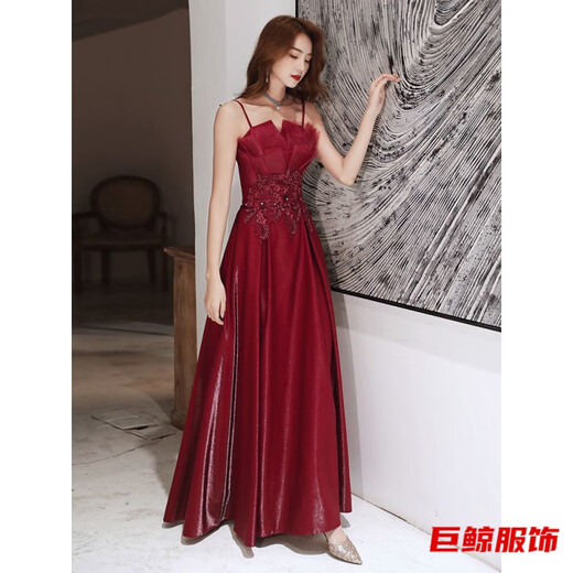 
tromlfz burgundy toast clothes new style bride summer temperament engagement hangs skirt feeling evening dress for women burgundy long M 165