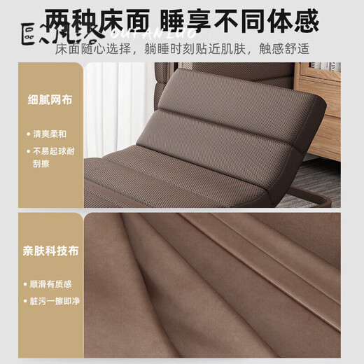 ANZ Japan imported high-end folding bed with wheels lunch break office nap lounge chair adult home hospital accompany 100 wide coffee color