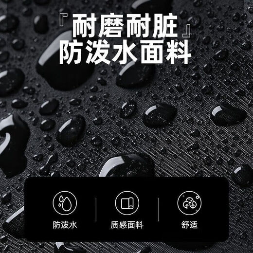 Men's portable toiletry bag for travel, wet and dry separation, convenient storage of cosmetics, dry and wet separation - classic black