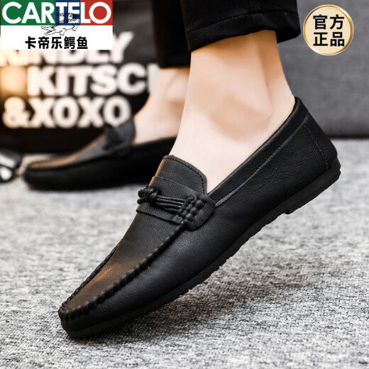 卡帝乐鳄鱼（CARTELO）男士豆豆鞋韩版商务工作休闲皮鞋透气百搭防滑一脚蹬男鞋2025春季 D829棕色 42 偏小