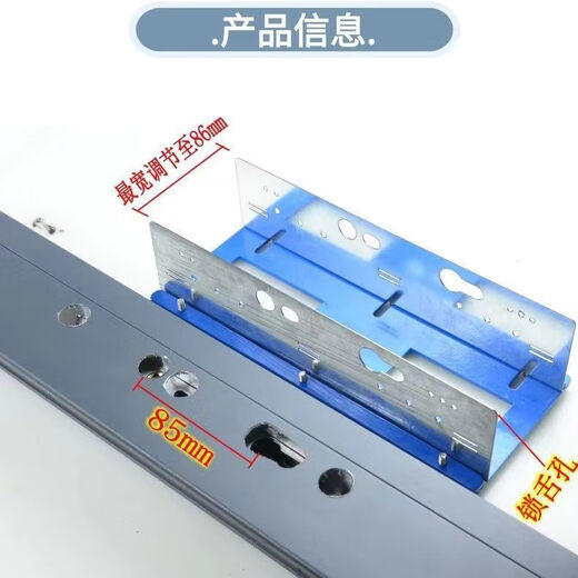 卧楚万能开锁神神器8535/8534具按装画印内外9230/9235都画型材不分 /8534/8535通用款