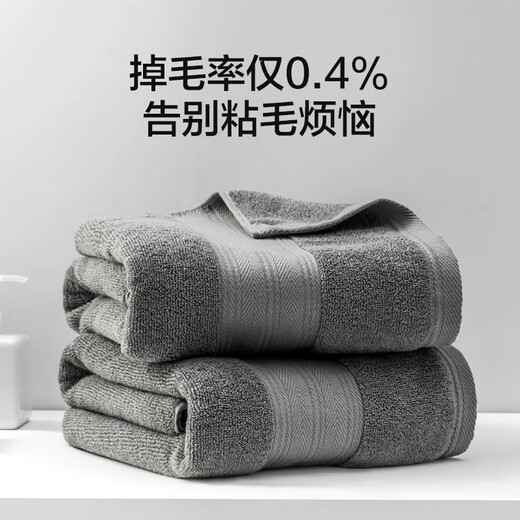 Made in Tokyo, 320g pure cotton 7A grade antibacterial bath towel, Class A thickened and soft Xinjiang cotton strong absorbent men's large bath towel, gray