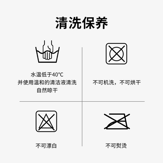 Ulanzi excellent basket C068 double-sided black and white printed camera folding cloth (45cm) P people cosmetic bag magic cloth hundred patch cloth micro SLR camera wrapping cloth ipad liner bag