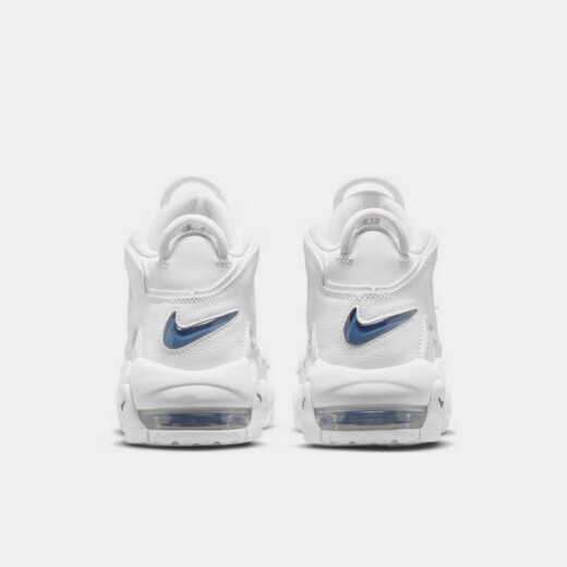 Nike Air More Uptempo GS Shoes de baloncesto de desgaste adolescente Dh9719-100 White 36.5