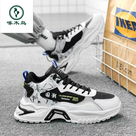 Pecker Chaussures masculines 2025 Printemps et automne Nouvelles chaussures décontractées à haut niveau Polymenal Chaussures sportives de tendance épaisse épaisses semelles résistantes à l'usure des chaussures tendance de papa blanches et noires [expédition 24h / 24] 42