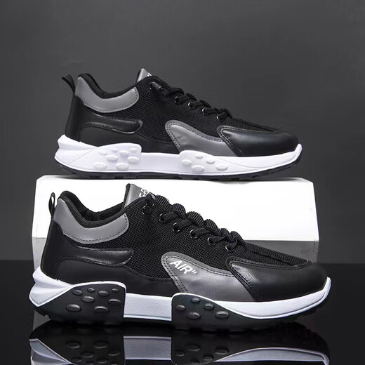 Forrest Gump Schuhe Herrenschuhe atmungsabstimmung kleine weiße Brettschuhe Sportschuhe lässige Schuhe Ein Fuß Pedal Trendy Schuhe Nicht-Schlupf-Kleidung-resistente Laufschuhe verbesserte Version-Khaki 41