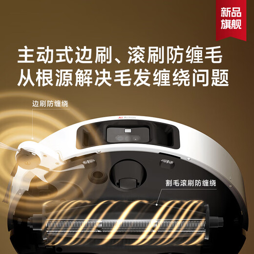 追觅官翻机S30/S10ProUltra超薄嵌入版 家用扫地机器人扫拖一体 自动上下水清洗官翻机追觅X40Pro S30 ProUltra 超薄版轻微试用B级