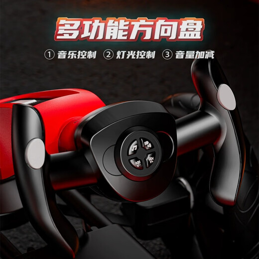 Yubeijia kart pliant pour enfants sans installation à quatre roues 1-7 ans landau électrique pour bébé de 3 ans voiture jouet portable blanc (double entraînement + télécommande + grande batterie) projecteurs roues souples en mousse + musique Bluetooth premier choix en cadeau