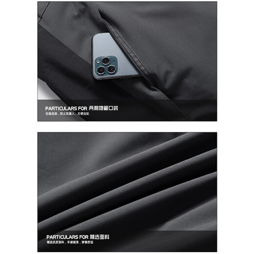 JEEP SPIRIT Jeep Jacket Men's Spring and Autumn Jacket Windproof and Waterproof Three-in-One Mountaineering Suit Black Gray 4XL