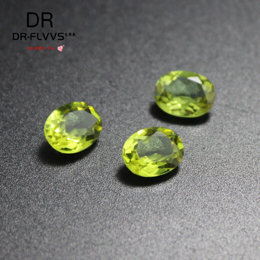Chinese Valentine's Day Gift Peridot August Birthstone Yellow Green Bare Stone Sun Gemstone Yellow Oval (10X12mm)