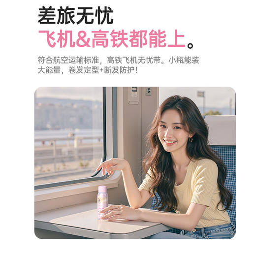 OF Foam Hair Wax Curly Hair Elastin Moisturizing Fluffy Wool Curl Thin Soft Collapsible Mousse Styling Anti-Breakage Travel Pack Three Bottles Stocking Pack Free Fluffy Hair Comb