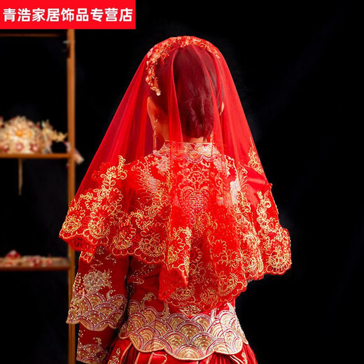 Red Veil Bride Durchscheinende Hochzeit Hochzeitsschleier chinesischer Stil Hochzeit xiUhe Kleidung Xipa Mesh Blick Maske Red Phantom 100*100 cm