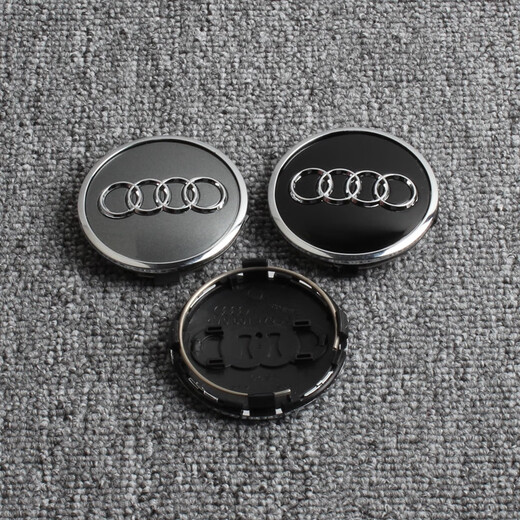 Yusenyi ist an Audi 17-22 A3 A4L A6L Q3 Q5L Q7 Original Tire Nab