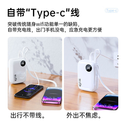 Shuomeng Móvil portátil wifi 5g tráfico inalámbrico 2025 nacional universal de tres redes sin tarjeta portátil wifi coche juego de computadora actualización dedicada batería grande recargable de 5000 mAh | paquete mensual desde tan solo 9.9, primer mes gratis 10G 30 días de datos gratis