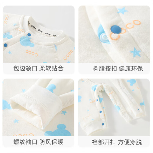 
Disney baby clothes 60g newborn onesom clothespin cotton full moon baby 100-day pajamas spring and autumn pink 80cm