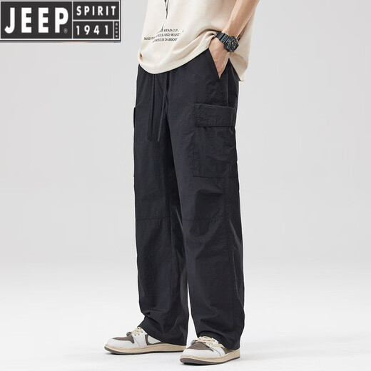 Jeep Spirit Work Bans