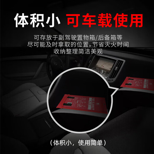 Mingdian fire extinguishing blanket 1.5M*1.5M fiberglass material, highly efficient flame retardant, used with fire extinguishers, home, vehicle and factory emergency