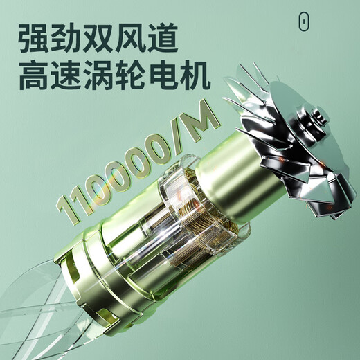 手持吸尘器无线车载吸尘器家用工业吸尘器吸尘器手持扫地机器人非戴森吸尘器洗地机 688Pro吸尘器黑色