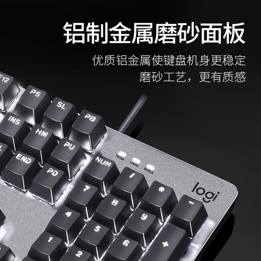 
Logitech Logitech K845 mechanical keyboard blue shaft red shaft tea shaft wired backlight e-sports chicken office USB unpack K845 tea shaft + G102 black big table mat box
