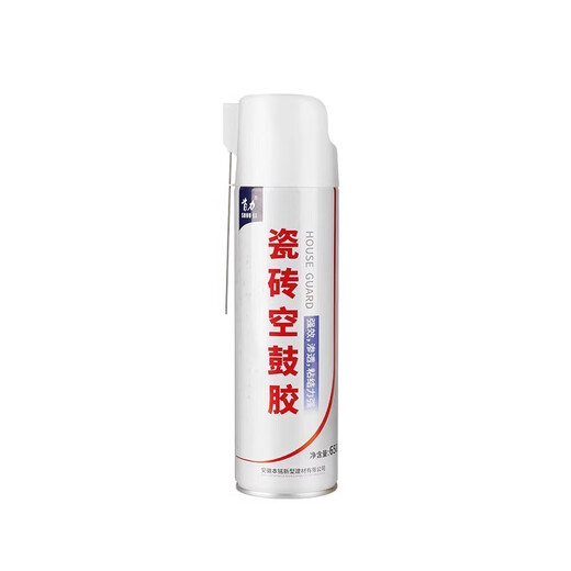 
Muyunyao German ceramic tiles hollow special glue injection joints and strong grouting and strong adhesive repair floor tiles lifting and filling 1 bottle [opening and lifting] self-spraying 700ml