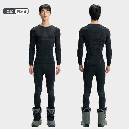 UTO compression quick-drying clothing for men and women ski clothing mountaineering outdoor sports thermal underwear set black gray (men) L