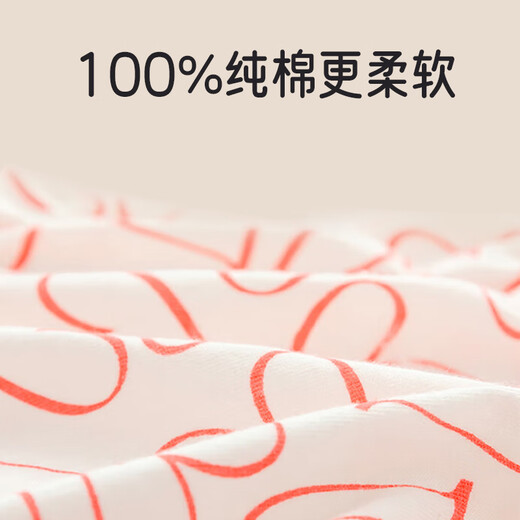 Aibaoxi baby girls underwear pure cotton bread pants training pants for boys and girls baby shorts pants triangle children Candy Bunny 100% cotton 4 pairs 100 cm recommended height 90-100cm