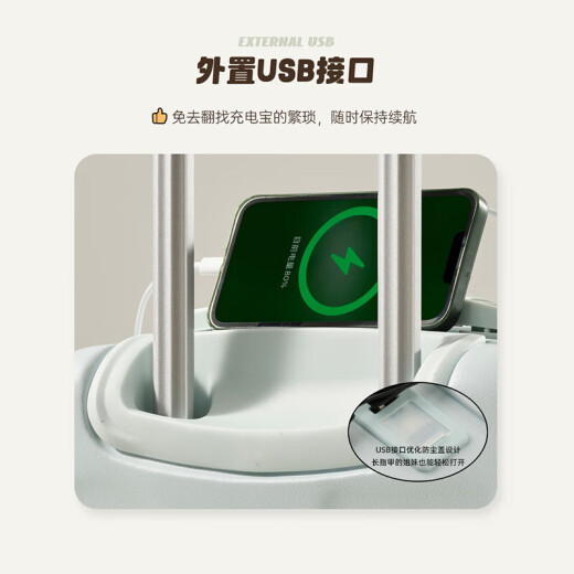 奕旅行李箱奶酪前开口拉杆箱多功能旅行箱女密码箱可登机箱子男皮箱包 谷物白拉链【前开口+杯架+充电】 20英寸 登机箱，短途旅行