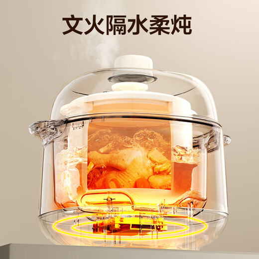 SUPOR electric stew pot, electric stew pot, bird's nest stew, baby food supplement, baby porridge pot 1.5L compact capacity, water-proof kneading stew, mini porridge pot DZ15YC897