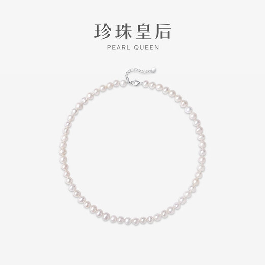 Queen of Pearls cost-effective freshwater pearl necklace clavicle chain for women birthday gift for wife with extension chain