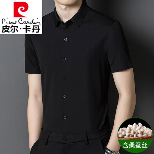 皮尔卡丹（pierre cardin）衬衫男士短袖含真|丝酒红爸爸婚宴装夏装喜公公结婚礼服 红色 L 175