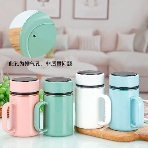 New teacup glass insulated glass large capacity with tea separator handle men and women water cup handle cup black 500ml 1 piece