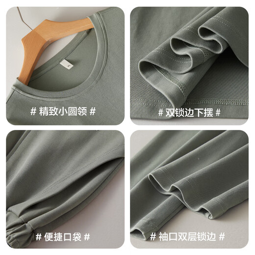 Hengyuanxiang Pyjamas Herrenrunde Nackenpullover Langarmhose Anzug Frühling und Sommer reines Baumwoll einfache lose Hauskleidung Herren ZJ-011-16786 L 170