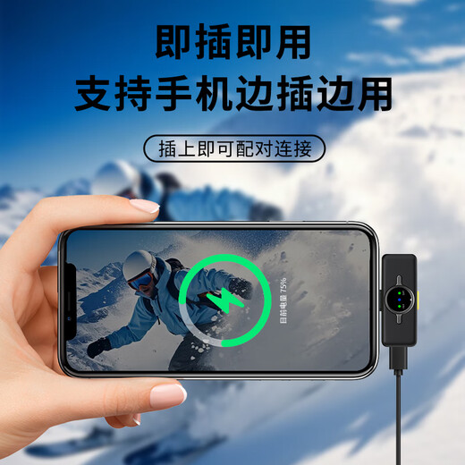 Shisuo Wireless Lavalier Microphone Anchor Douyin Live Recording Equipment for Video Shooting Special Outdoor Short Video Karaoke Noise Reduction Portable Wireless Microphone with Charging Compartment Single Microphone Apple Lightning Port 1 Drag 1 Black + Charging Compartment