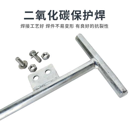 科启 接地针 接地桩避雷针家用接地棒工程防雷接地极地线杆丁字热镀焊板 丁字形16mm*800mm冷镀锌