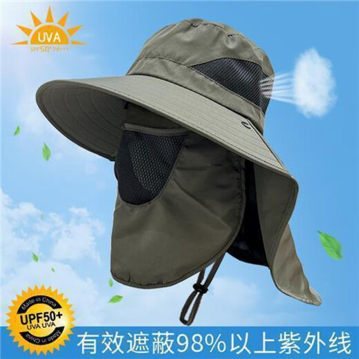 鑫豪睿渔夫帽男夏季遮阳帽子户外钓鱼遮脸护颈一体防晒帽大檐太阳帽草帽 深灰色 均码