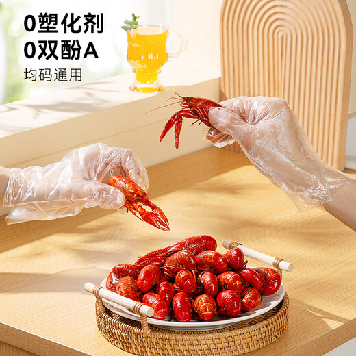 Made in Tokyo, a set of 52 pieces of air fryer paper + 15 pieces of aluminum foil and tin foil baking sheets + 100 pieces of disposable gloves