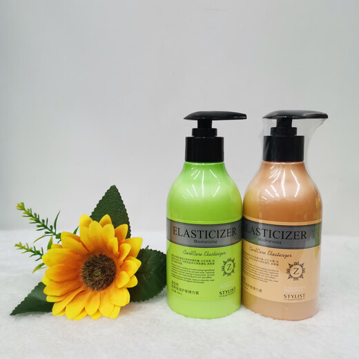 Stylist's Refreshing and Moisturizing Elastin to Improve Frizz and Split Ends, Replenish Moisture and Moisturizing Elasticity, Smooth and Elastic. Stylist's Refreshing and Moisturizing Elastin for Rolls, 1 Yellow Bottle