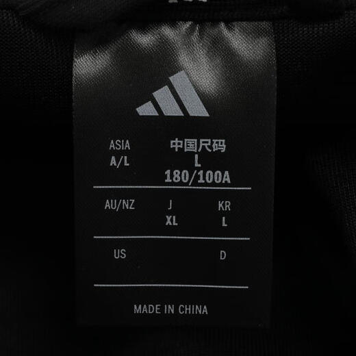 Adidas adidas [Sports] Men's M FI 3S TT Jacket JD4885 L