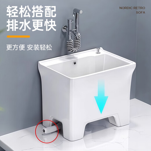Suse wash mop pool high-foot balcony bathroom mop pool household ceramic floor basin four-legged mop pool sink 56*40*41 with overflow Taiwan controlled drain