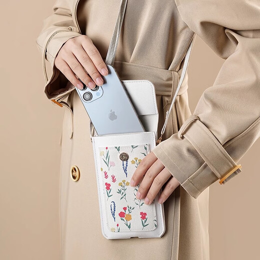 Dipper mobile phone bag halter neck touch screen wallet mobile phone case crossbody out small bag women's change card bag waterproof mobile phone case [white flowers]
