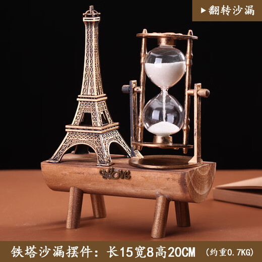Pen holder crystal ball music box hourglass music box Ferris wheel luminous glass ball ornament for friends girl gift 1047 gold (no lights and no music) product safety packaging