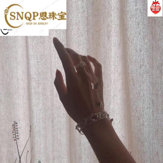 SNQP古风手镯女中国风手链戒指一体汉服开口镯子蝴蝶流苏铃铛宫廷超仙 蝴蝶款升级版 保色铜