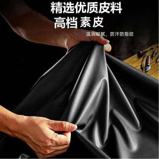 亿色师适用SAMSUNG三星C55手机壳翻盖式男女新款简约透明视窗皮套镜头全包商务外壳 红色-翻盖视窗皮套-贈膜