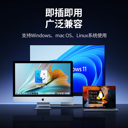 绿联 8倍速 USB外置光驱刻录机DVD  移动光驱 外置刻录一体 适用笔记本电脑台式机外接光驱便携 【Type-C线款】轻音读碟 即插即用