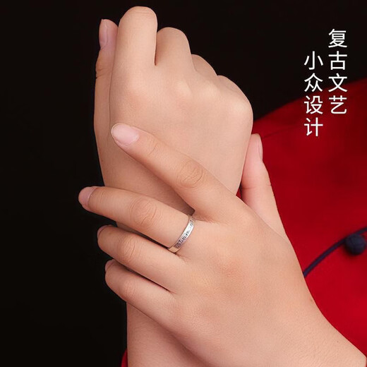 CAMPUSKINGLY Old Phoenix 9999 Pure Silver Yellow God of Wealth Ring Women's Money Keeping and Transporting Wealth Gathering and Prosperous Ring Ring Niche Huang Wealth God Ring (Open Ring) Same Style