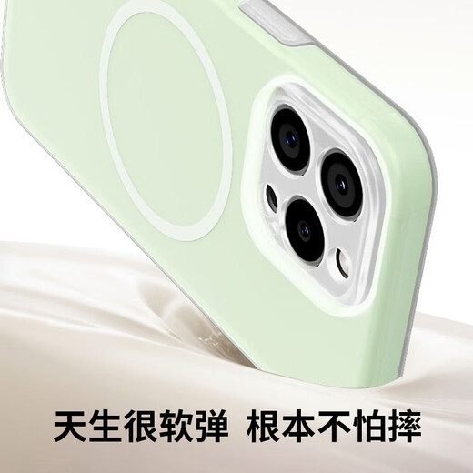 SMORSS adaptés à l'apple 16pro du téléphone mobile Case iPhone16pro Magsafe Magnetic Protective Case de couture trou de couture entièrement en silicone liquide Ultra-fin