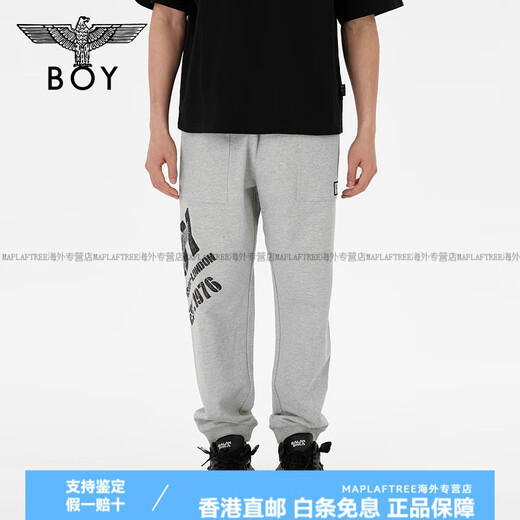 BOY LONDON潮牌长裤情侣款春夏LOGO宽松休闲灰色卫裤N15807 灰色 XS